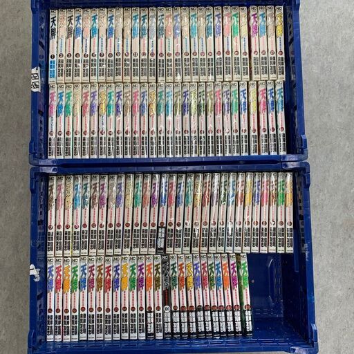 値下げ全て新品DVD55枚自粛の今に