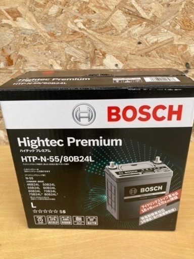BOSCH ボッシュ バッテリー