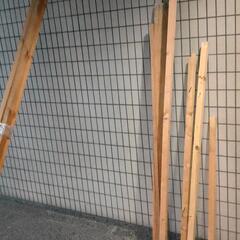 廃材