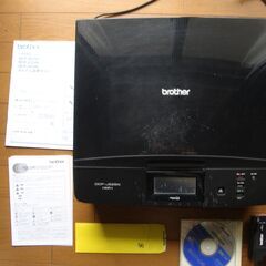 プリンター（複合機）差し上げます