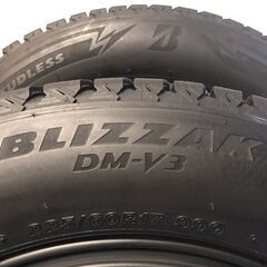 【ブリヂストン】スタッドレスタイヤ4本（ホイール付）225/60R 17 の画像