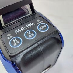 STS アルインコ ALC-44G グリーンレーザー墨出し器【市川行徳店】【店頭取引限定】【未使用】管理番号：ITH59ZAPNW9Vの画像