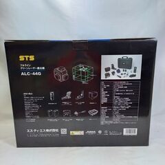 STS アルインコ ALC-44G グリーンレーザー墨出し器【市川行徳店】【店頭取引限定】【未使用】管理番号：ITH59ZAPNW9Vの画像