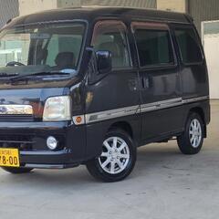 さんバーディアスワゴンsチャージャー車検R6-7まで！コミコミ