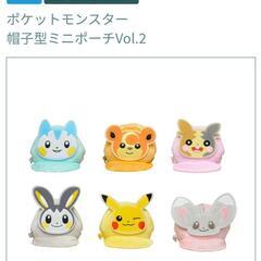 【新品】ポケモン ぬいぐるみ ミニポーチの画像