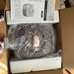 新品未使用品