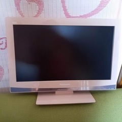 19インチ液晶テレビ