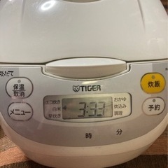 中古品  炊飯器 TIGER炊きたて 5合炊き🍚