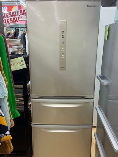 【レガストック江東店】★値下げしました！★ Panasonic パナソニック ノンフロン冷凍冷蔵庫 NR-C32FM-N 2017年製