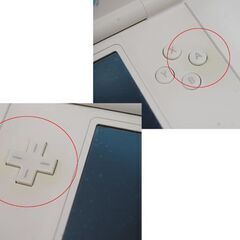 Nintendo DSi LL 本体のみ UTL-001 ナチュラルホワイト 動作確認・初期化済み ニンテンドー 任天堂 札幌市 清田区 平岡の画像