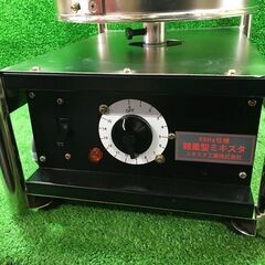 ミキスタ工業 軽量型ミキスタ かくはん機 パドル 2本セット(4ℓ・6ℓ) 50Hz仕様【市川行徳店】【店頭取引限定】【未使用】管理番号：IT73NBZYQRC0の画像