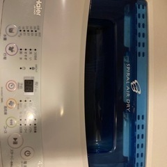 haire 全自動洗濯機　4.2kg