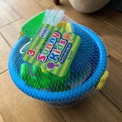 外遊びセット