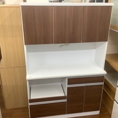 レンジボード　サンコウ　未使用品　ホワイト×ブラウン レンジボード サンコウ 未使用品 ホワイト×ブラウン