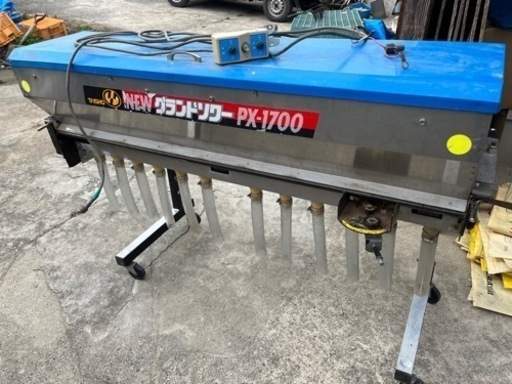 タイショー　グランドソワー　肥料散布機　訳あり