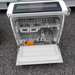食洗機の画像