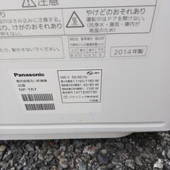 食洗機の画像