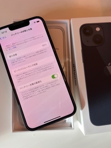 iPhone 13mini