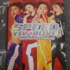 SPEED 写真集  サイン付き シール付き 商談中