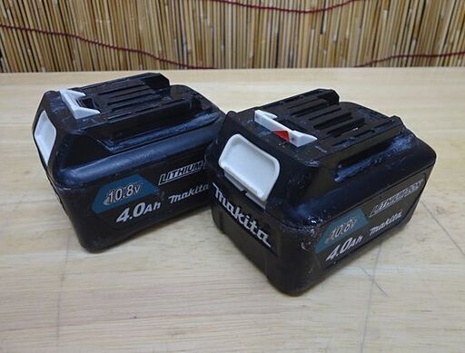 マキタ 16mm 充電式ハンマドリル HR166DSMX 10.8V 4.0Ah makita 電動工具 DIY 札幌市 豊平区