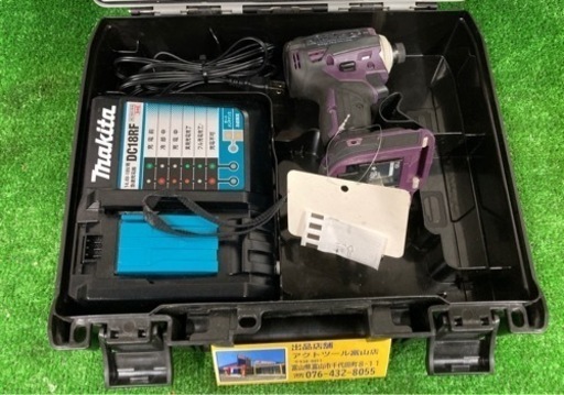 ▲マキタインパクトドライバーTD172DGXAP▲