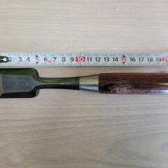 【工具】大工道具　弘正　のみ　鑿　③　中古　リサイクルショップ宮...