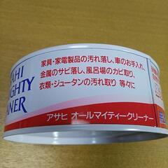 汚れ落としに　アサヒオールマイティークリーナー　の画像