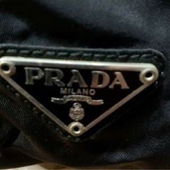 PRADA カナパ 素材 トート バッグ 就活 リクルート 男女兼用 メンズ