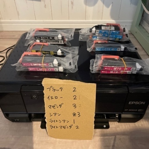 EPSON プリンター