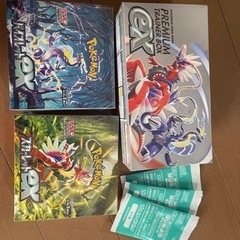 ポケカ スカーレット バイオレット 各1ボックス &トレーナーボックス