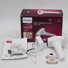 極美品 DIESEL SPORT ディーゼル モノグラム柄ジャージ セットアップ