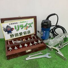 RYOBI リョービ MTR-41 トリマ【野田愛宕店】【店頭取...