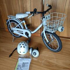 子供用自転車16㌅