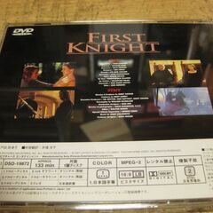 3033【DVD】FIRST KNIGHTの画像