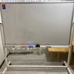 ホワイトボード(無料)