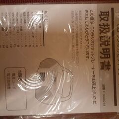 【値下げ】CDラジオカセットプレイヤー