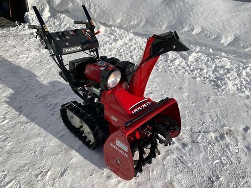 札幌発☆　美品　ホンダ　除雪機　HSS760N！　2022/11/5購入　入荷しました。　人気の為早い方優先となります　外装360°カメラアリご確認ください。