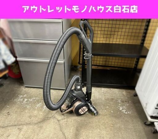 パナソニック サイクロン式クリーナー 2015年製 MC-SR520G エコナビ 電気掃除機 Panasonic 電気掃除機  札幌市白石区 白石店