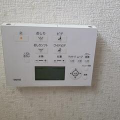 TOTOウォシュレットtcf4711 (受付停止)