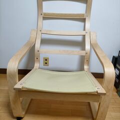 IKEA POANG ポエング 【クッション新品未開封】パーソナ...