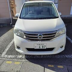 日産セレナをコミコミ価格で