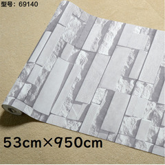 53ｃｍ×950㎝　レンガの壁紙　壁紙　シート レンガ調 クッシ...