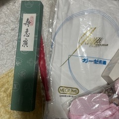 【お渡し予定者決まりました】和装小物　6点セットの画像