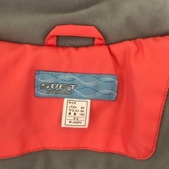 スノボウェア160cmの画像