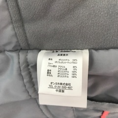 スノボウェア160cmの画像