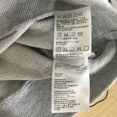 【ラスト1点のみ！】DIVIDED H&M スウェット　トレーナーの画像