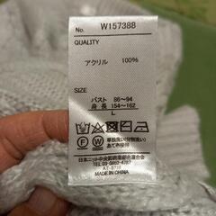 Lサイズ  レディース セーターの画像