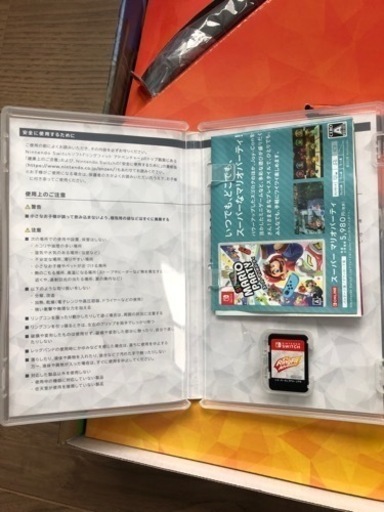 リングフィットアドベンチャー値下げ