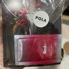 コスメポーチ、ポーラの試供品の画像