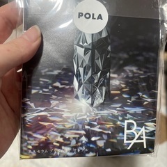 コスメポーチ、ポーラの試供品の画像